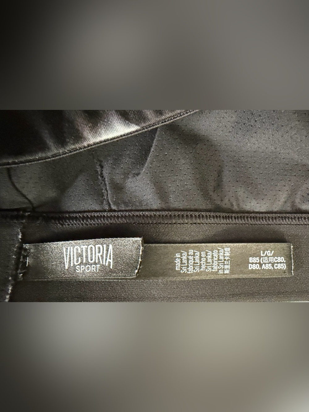 Victoria’s Secret Victoria Sport Bra - Picture 5 of 7